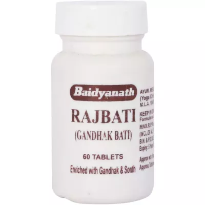 Baidyanath Raj Bati (Gandhak Bati) - Pack of 1 - 60 tabs
