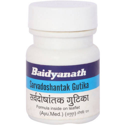 Baidyanath Jhansi Sarvadoshantak Gutika - 25 Tablets
