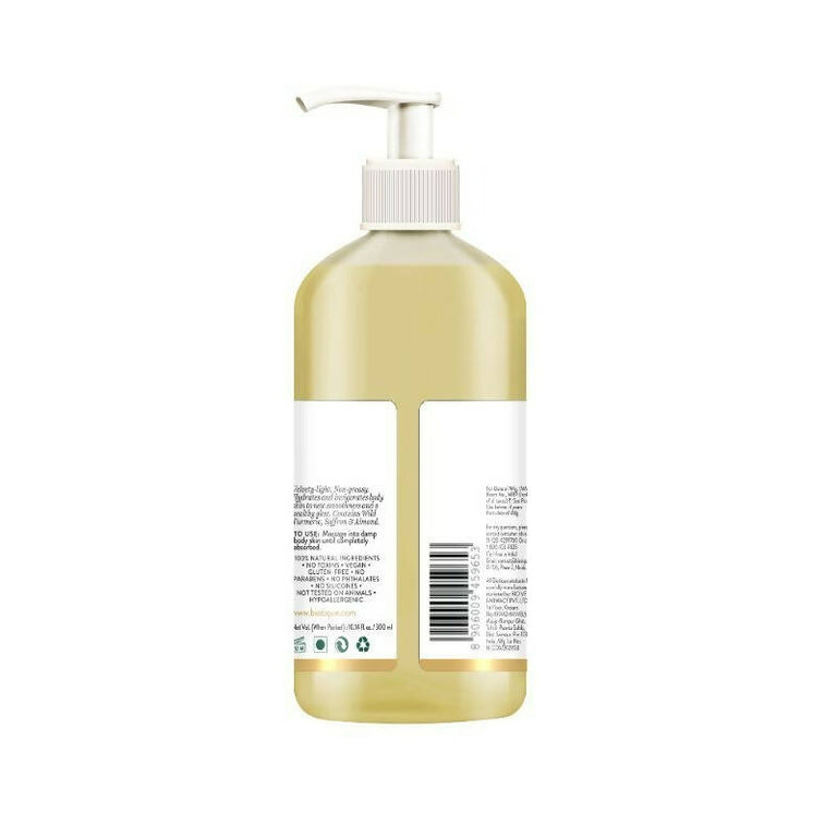 Biotique Advanced Ayurveda Ubtan & Collagen Body Lotion - 300 ml