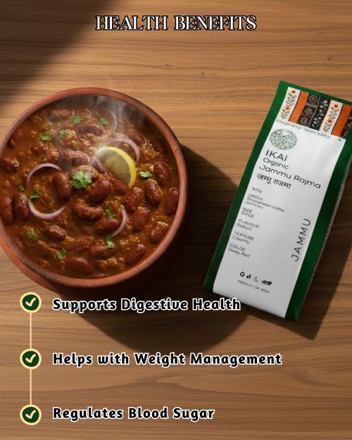 IKAI Organic Jammu Rajma - 500 gm