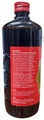 Baidyanath Jhansi Punarnavarishta - 450 ml