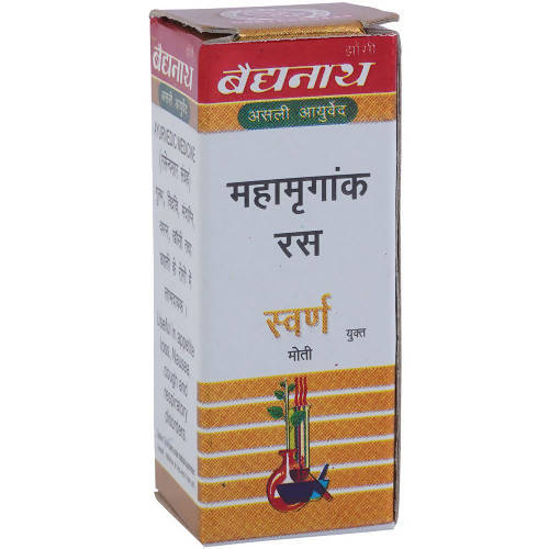 Baidyanath Jhansi Mahamrigank Ras (With Gold & Pearl) Tablets - 5 Tabs