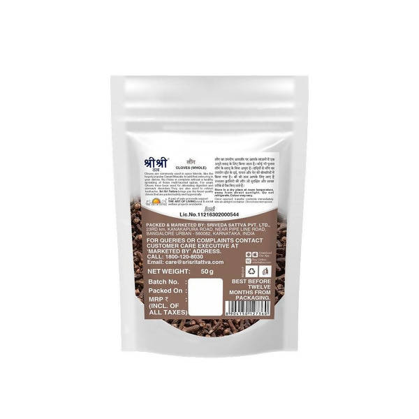 Sri Sri Tattva Cloves Whole - 50 gm