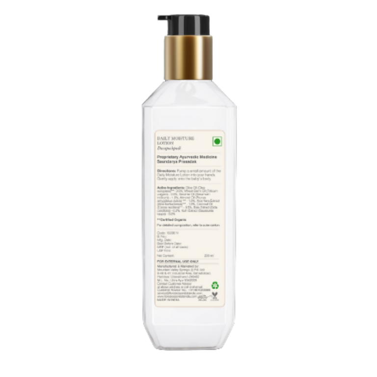 Forest Essentials Dasapushpadi Daily Moisture Lotion - 200 ml