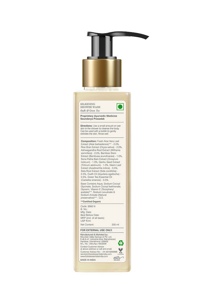 Forest Essentials Travel Size Silkening Shower Wash Oudh & Green Tea - 50 ml