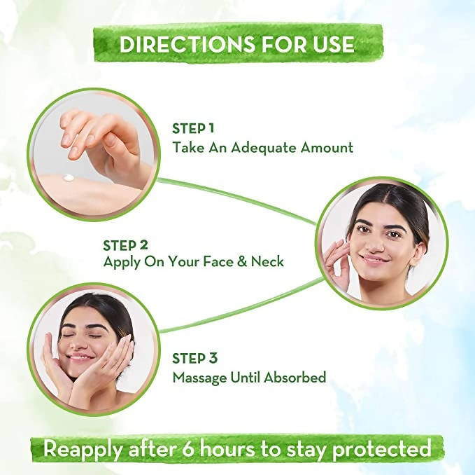 Mamaearth Skin Illuminate Sunscreen Gel with SPF 50, Pa+++ - 50 gm