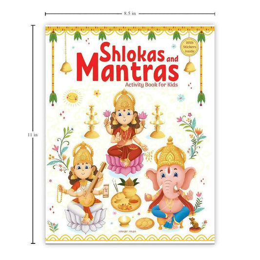 Shlokas And Mantras - Activity Book For Kids - Hardcover