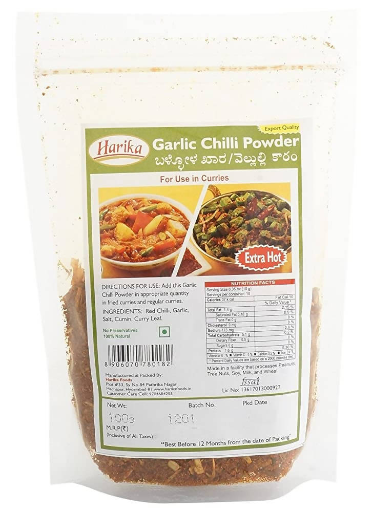 Harika Garlic Chilli Powder (Velluli Karam) - 100 gm