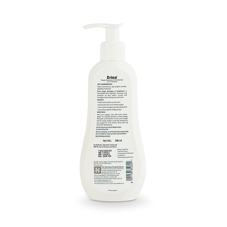 Himalaya Erina Puppy Shampoo & Conditioner - 200 ml