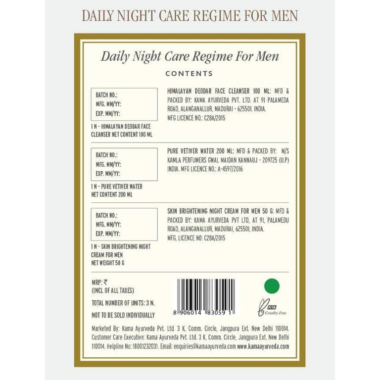 Kama Ayurveda Daily Night Care Regime For Men - 400 gm