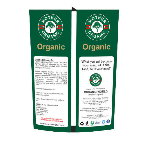 Mother Organic Soyabeen Whole - 500 gm
