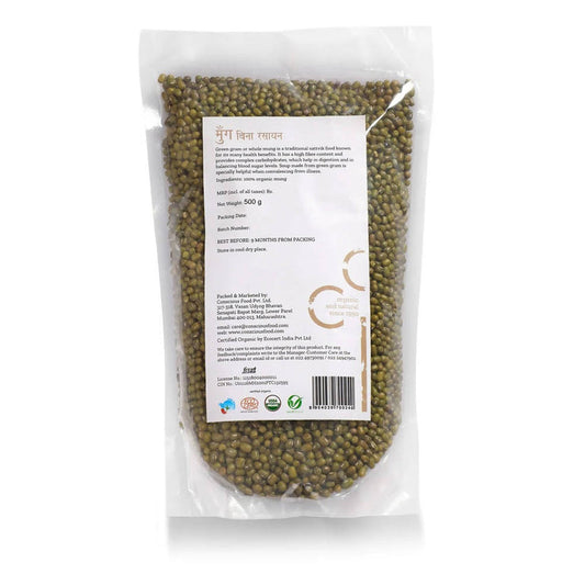 Conscious Food Green Gram (Whole Mung) - 500 gm