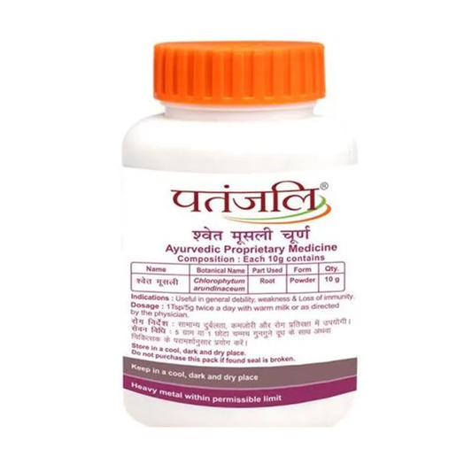 Patanjali Swet Mushli Churna - 100 gm - Pack of 1