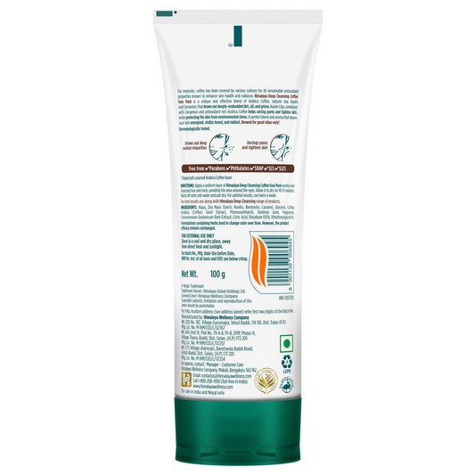 Himalaya Herbals Deep Cleansing Coffee Face Pack - 100 gm