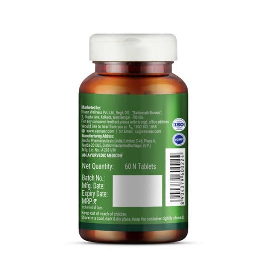 Baidyanath Vansaar Tulsi Tablets - 60 Tabs