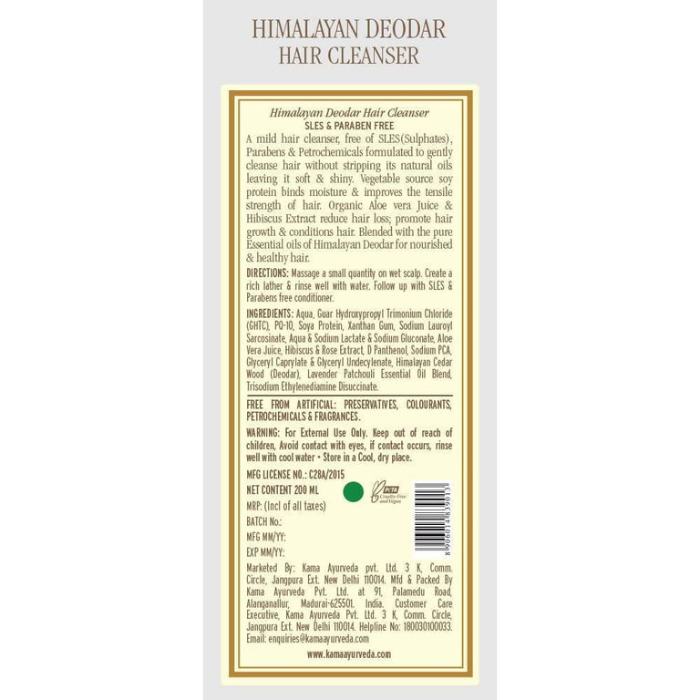 Kama Ayurveda Himalayan Deodar Hair Cleanser 200ml - 200 ml
