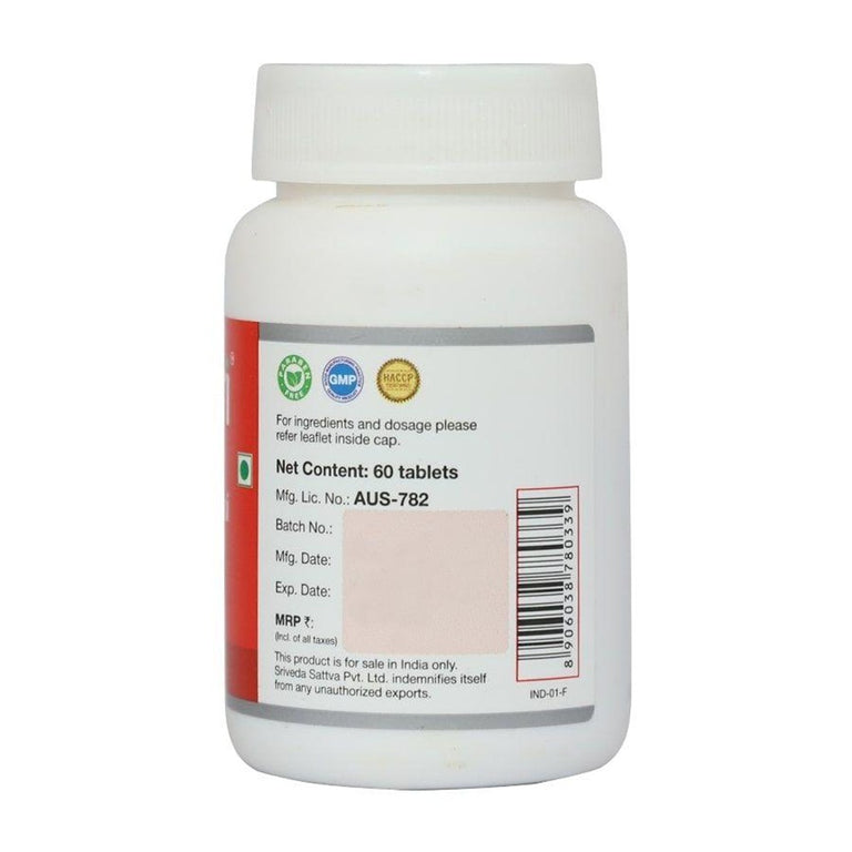 Sri Sri Tattva Nishamalaki Tablets - 60 tabs