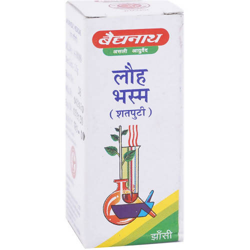 Baidyanath Jhansi Lauh Bhasma (Shatputi) - 2.5 gm