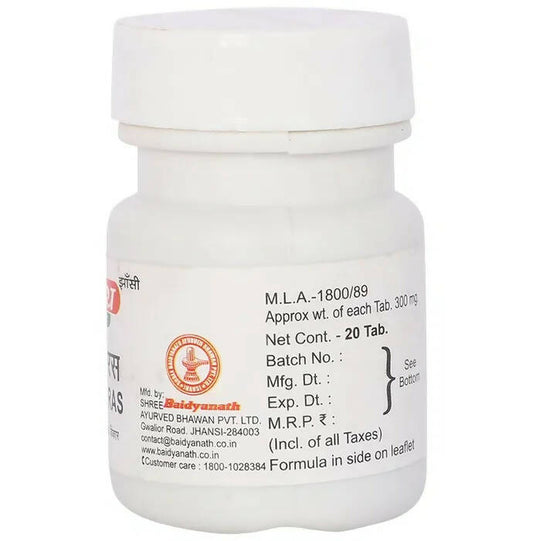 Baidyanath Jhansi Kravyad Ras Tablets - 20 tabs
