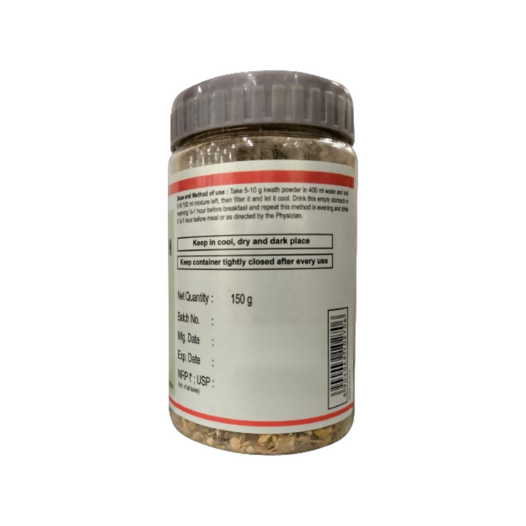 Patanjali Divya Immunogrit Kwath - 150 gm