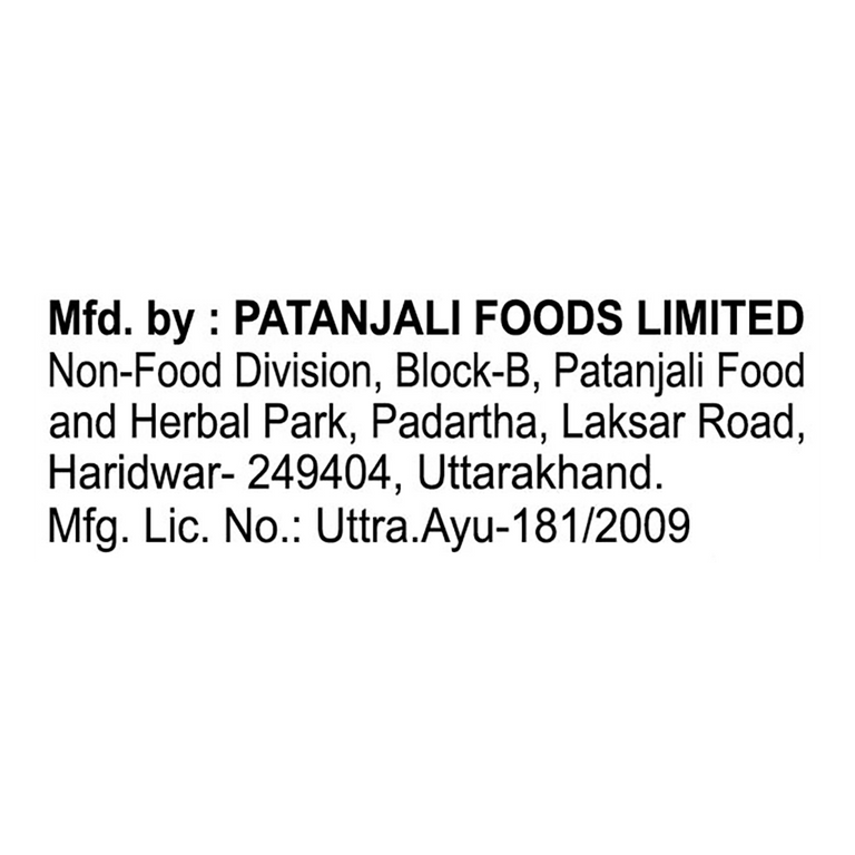 Patanjali Oat- Almond Intensive Care Body Lotion - 100 ml