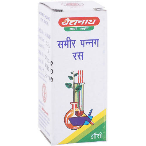 Baidyanath Jhansi Samir Pannag Ras - 2.5 gm