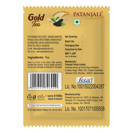 Patanjali Gold Tea - (MT) - 19 gm - Pack of 10