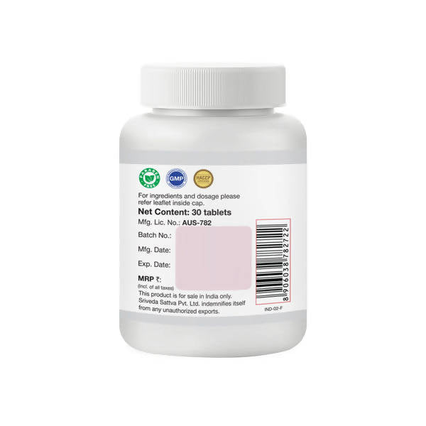 Sri Sri Tattva Laksha Guggulu - 30 Tablets