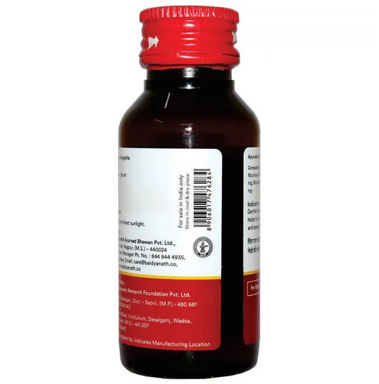 Baidyanath Brahmi Tel - 50 ml