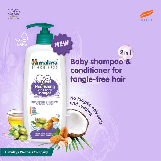Himalaya Nourishing 2 in 1 Baby Shampoo & Conditioner for Tangle Free Hair - 400 ml