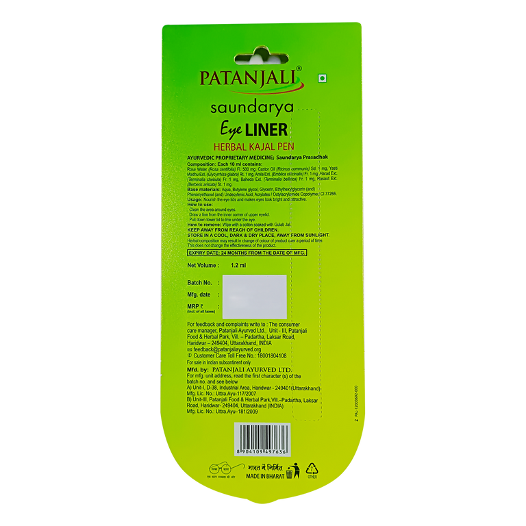 Patanjali Saundarya Eye Liner Pen - 1.2 ml