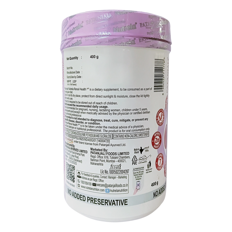 Patanjali Nutrela Renal Health Powder - 400 gm