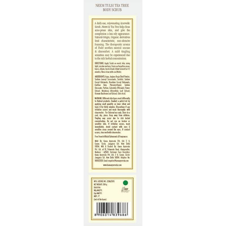 Kama Ayurveda Neem Tulsi Tea Tree Body Scrub 200gm - 200 gm