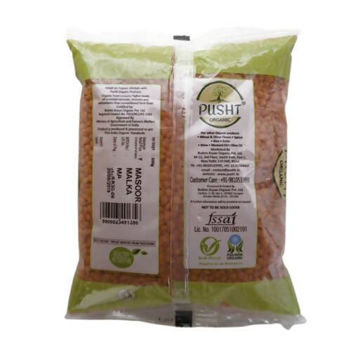 Pusht Organic Malka Masoor Dal - 1 kg