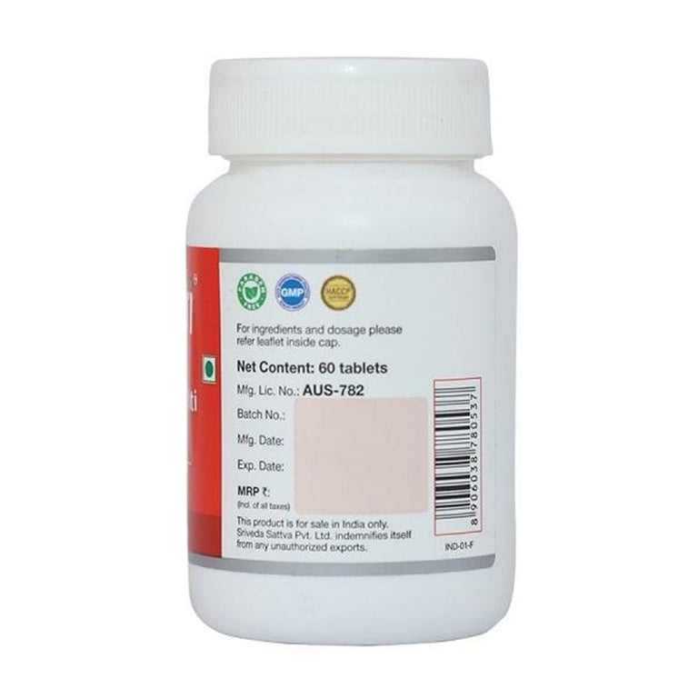 Sri Sri Tattva Sudarshan Vati - 60 tabs