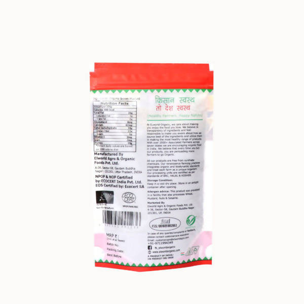 El World Organic Brown Mustard - 100 gm