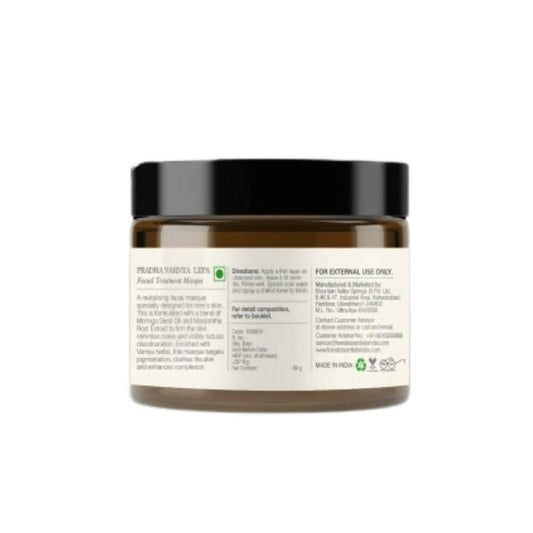 Forest Essentials Pradha Varnya Lepa (Facial Masque) - 60 gm