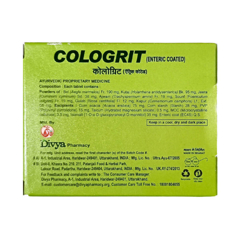 Patanjali Divya Cologrit Tablets - 60 tabs