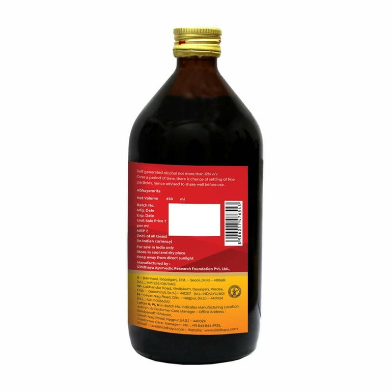 Baidyanath Nagpur Abhayamrita Syrup - 450 ml
