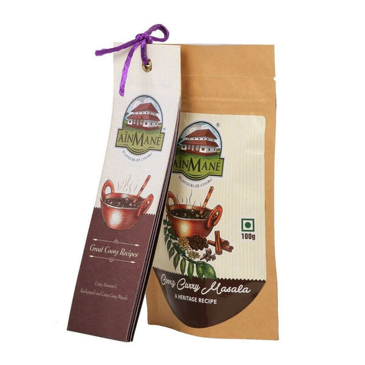 Ainmane Traditional Coorg Curry Masala - 100 gm