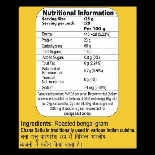 Patanjali Chana Sattu - 500 gm