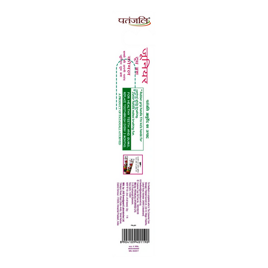 Patanjali Junior Tooth Brush - 20 gm - Pack of 7
