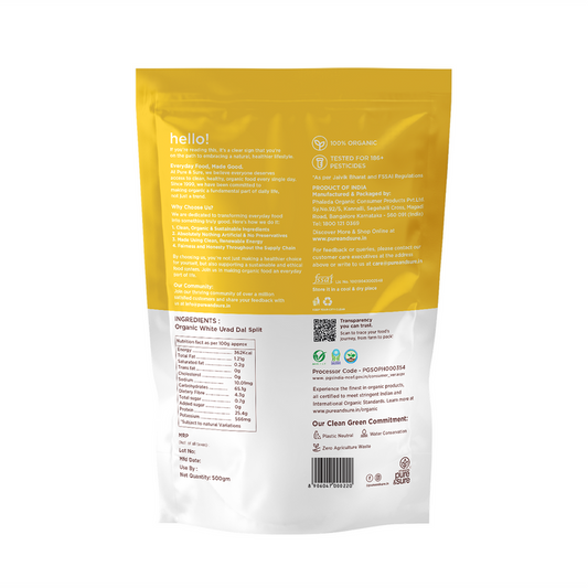 Pure & Sure Organic White Urad Dal Whole - 500 gm
