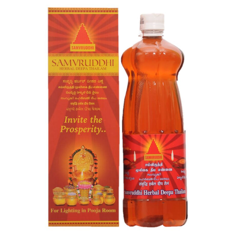 Samvruddhi Herbal Deepa Thailam - 1 L