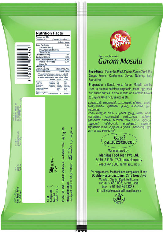 Double Horse Garam Masala - 50 gm