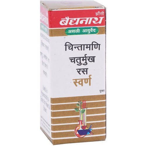 Baidyanath Jhansi Chintamani Chaturmukh Ras With Gold - 10 Tabs