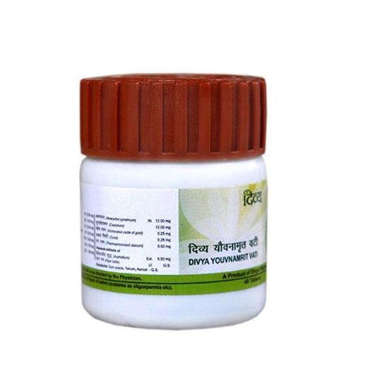Patanjali Divya Youvnamrit Vati - 40 tabs - Pack of 1