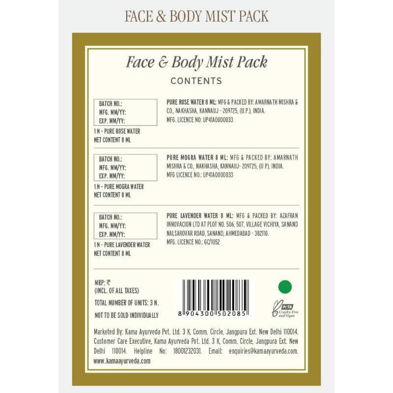 Kama Ayurveda Pure Mist Box - 150 gm