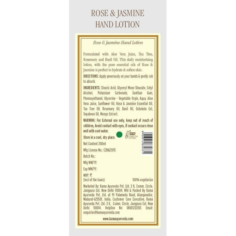 Kama Ayurveda Rose Jasmine Hand Lotion 200ml - 200 ml