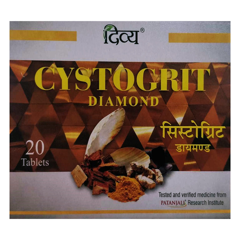Patanjali Divya Cystogrit Diamond - 20 tabs